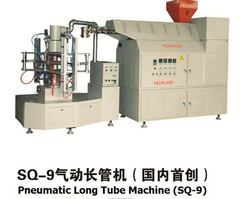 2 formy spustowe Maszyna do produkcji rur PVC 500 sztuk / H 4 wnęka