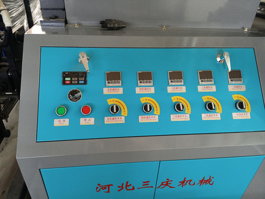 PE 8 Formy 1 litrowa maszyna do rozdmuchiwania typu Connected Type Rotary