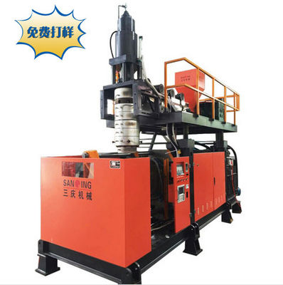 Maszyna do formowania z rozdmuchem SQ z pojedynczą głowicą 15L 380V 80kg / H